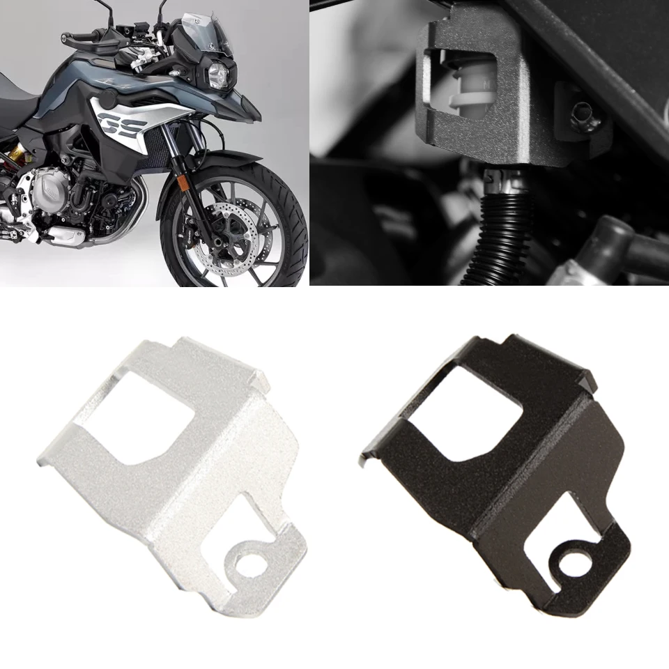 

For BMW F900R F900XR F850GS F750GS 2018-2022 Motorcycle Accessories Rear Brake Fluid Reservoir Guard Protector Cover