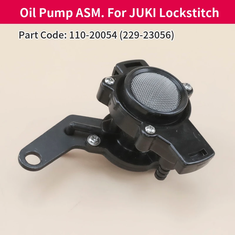 110-20054 (229-23056) Lubricating Oil Pump ASM. For Juki DDL-8500 8700 5550 1-Needle Lockstitch Sewing Machine Parts Accessories