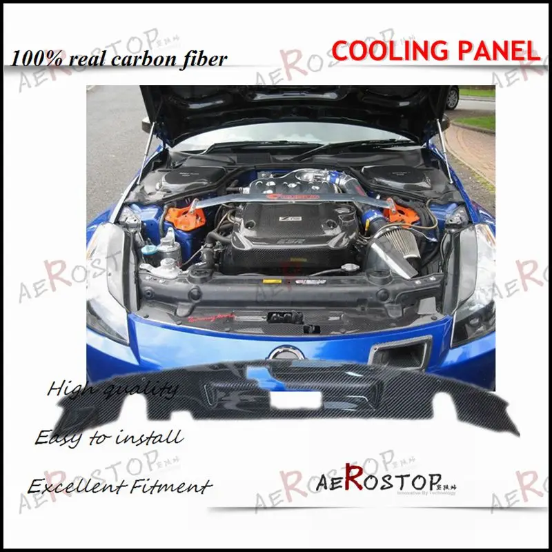 Carbon Fiber Oe Sty… - image