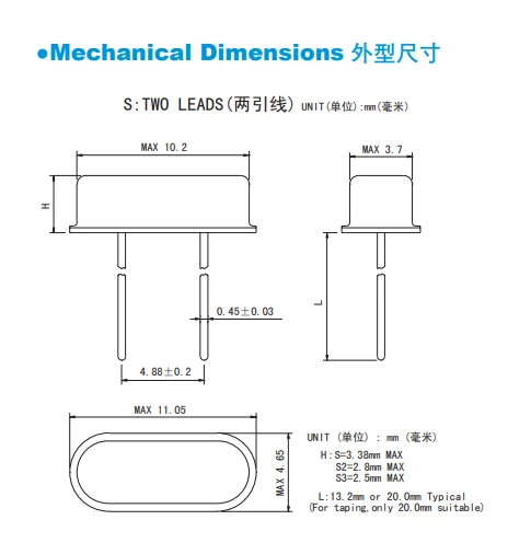 5pcs Quartz crystal in-line two-legged resonator HC-49S 13.5MHZ 13.5M 20PPM Passive clock crystal