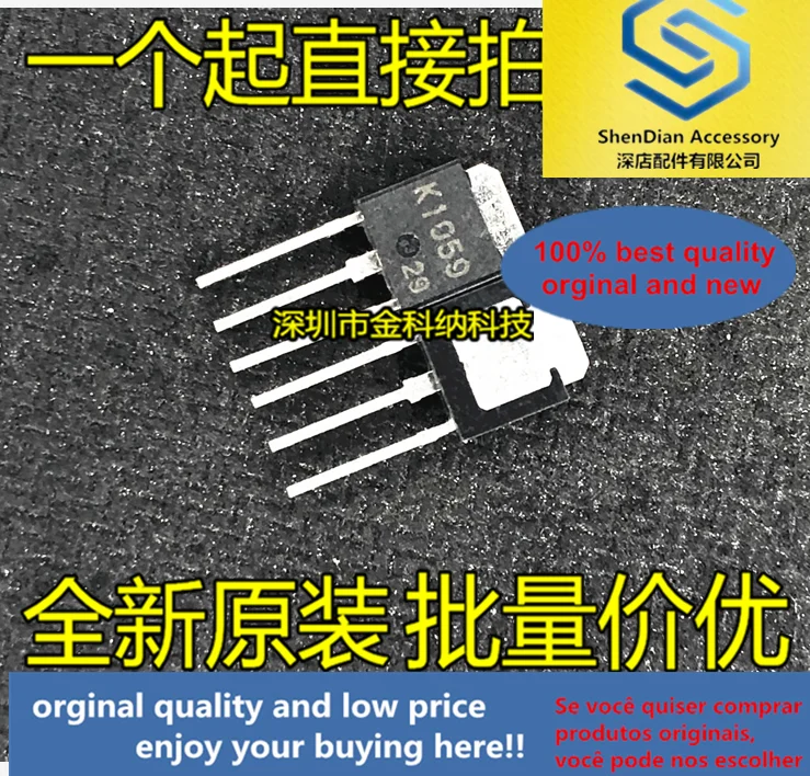 10 stücke nur orginal neue Field effect transistor K1059 2SK1059 in-linie ZU-251