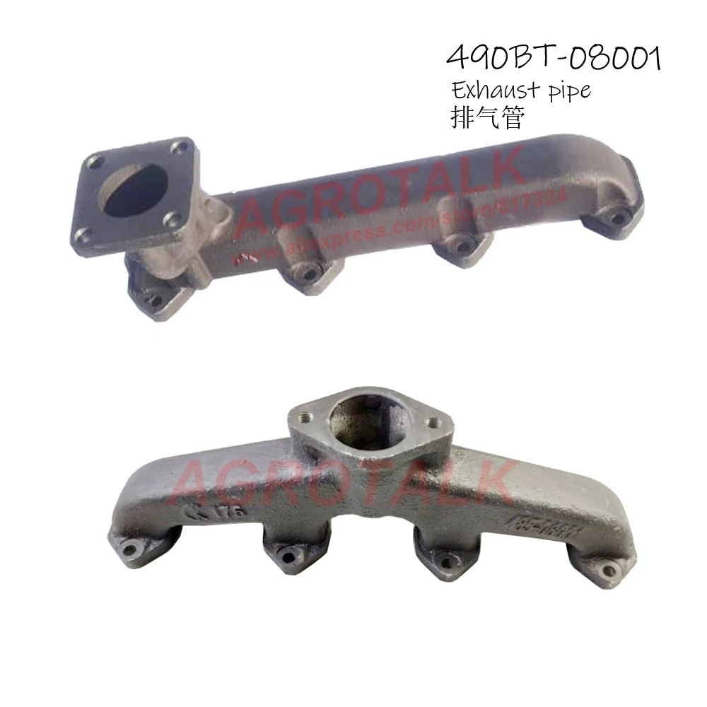 Exhaust manifold for Zhejiang Xinchai 490BT / 495BT / 498BT series engine, part number: 490BT-08001