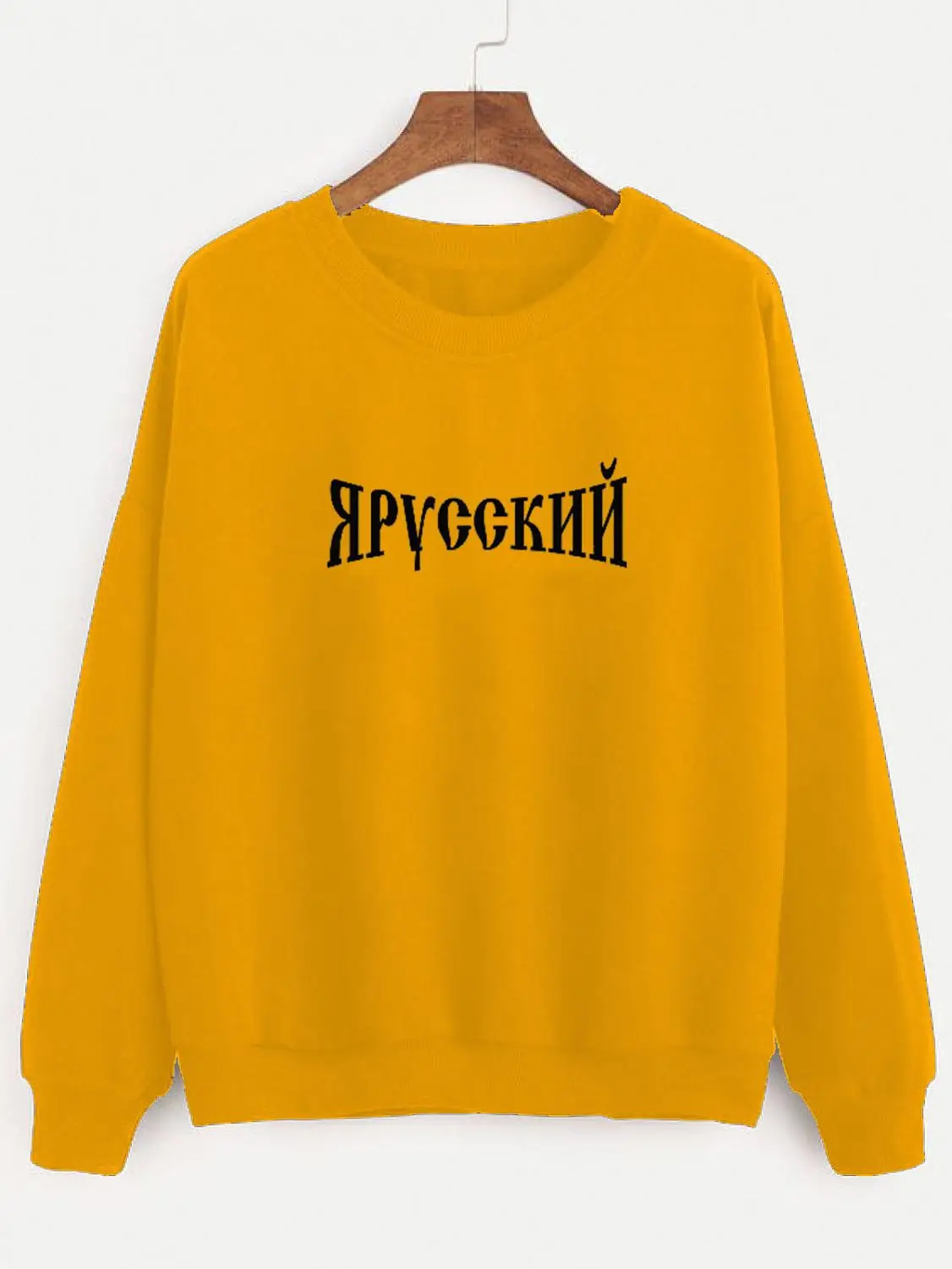 Sweatshirt I am Russian Russian Letter Printed New Arrival Unisex Funny Long Sleeve Casual Cotton Tops