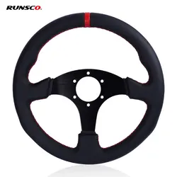 330mm/13Inch Flat Steering Wheel Leather Aluminum Frame Racing Drift Pc Game Steering Wheel Universal