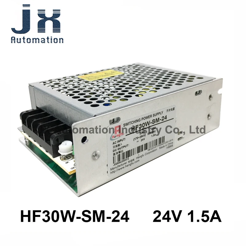 شنغهاي Hengfu امدادات الطاقة HF30W-SM-24 DC24V 1.5A صغيرة الحجم تحويل التيار الكهربائي