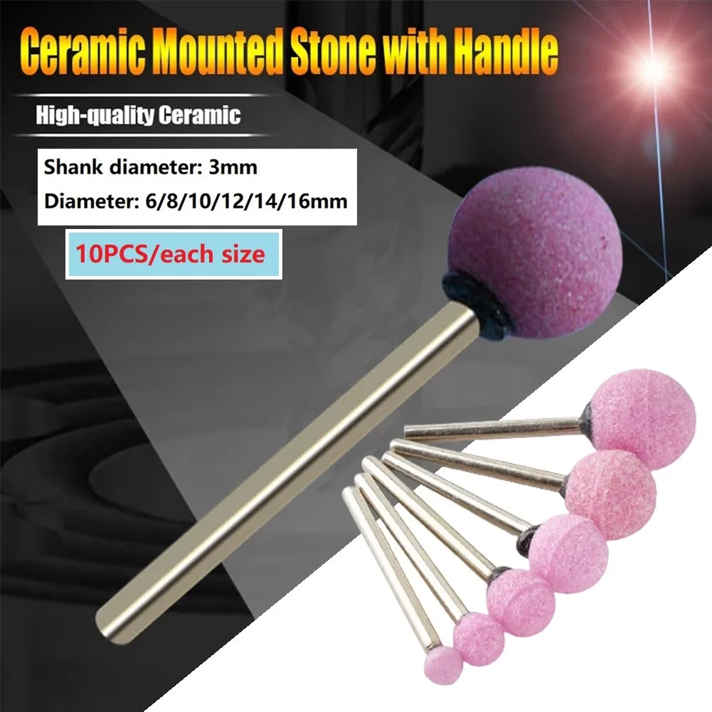 

10 шт. 3 мм хвостовик 6-16 мм Шаровая форма керамическая Монтажная точечная Шлифовальная головка абразивная Шлифовальная головка для вращающихся инструментов