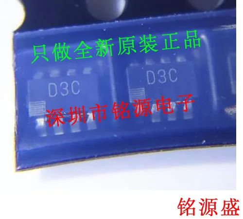 

new original 1pcs AD5680BRJZ-1REEL7 AD5680BRJZ-1 AD5680 D3C SOT23-8