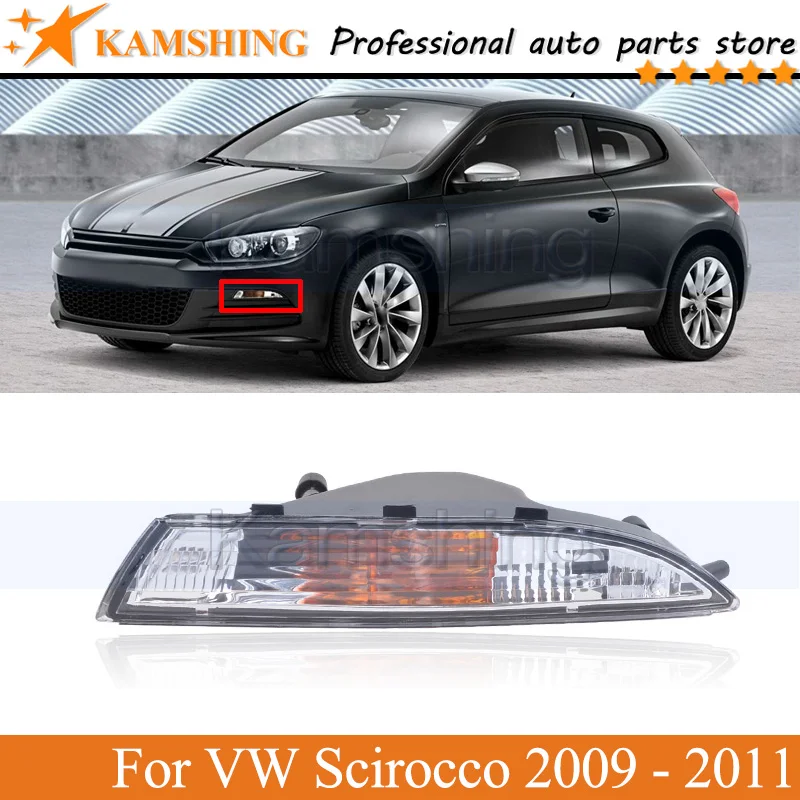 

Kamshing Передние Фары Светильник для VW Scirocco 2009 2010 2011 ходовой огонь стайлинга автомобилей Дневной светильник DRL Дневной светильник задний бампер противотуманный фонарь