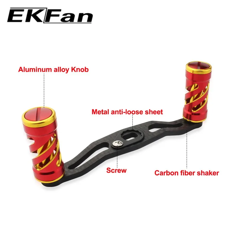 EKFan Mango Carrete Fibra Carbono - Perilla Aleación - imagen 5