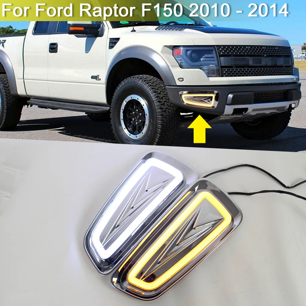 

2-in-1 Front Bumper Fog Warning Lamp White DRL Daytime Light Turn Signal Lights For Ford Raptor F150 2010 2011 2012 2013 2014