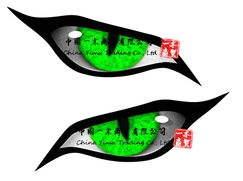 Sticker Licker Pair… - image