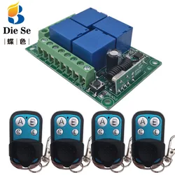 Remote Control 433Mhz 12V 4CH rf Switch Relay Receiver and Transmitter for Garage Remote Control and Remote Light Switch