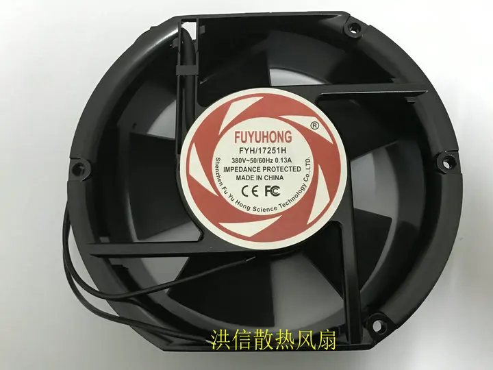 

Fuyuhong FYH-17251H AC 380V 0.13A 172x150x51mm 2-Wire Server Cooling Fan