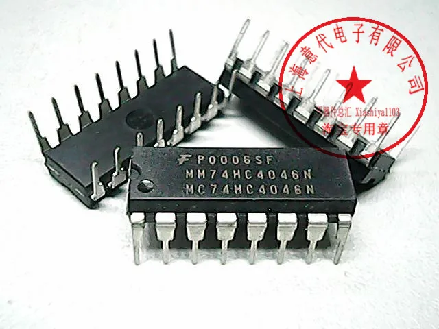 

MM74HC4046N MC74HC4046N