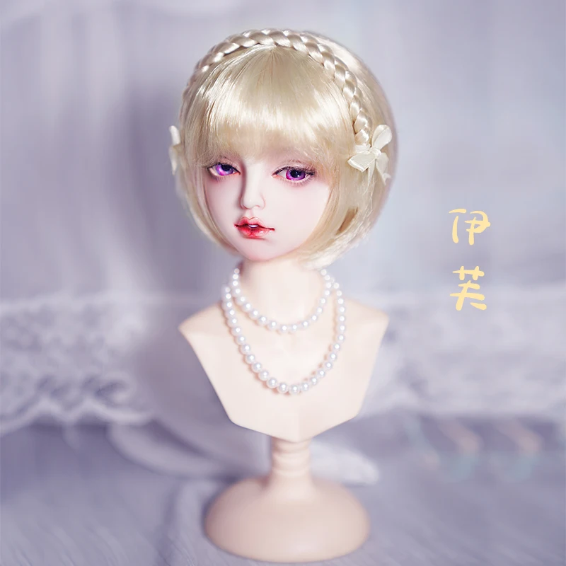 BJD baby milk silk small 3 points BJD wig women's wig in stock