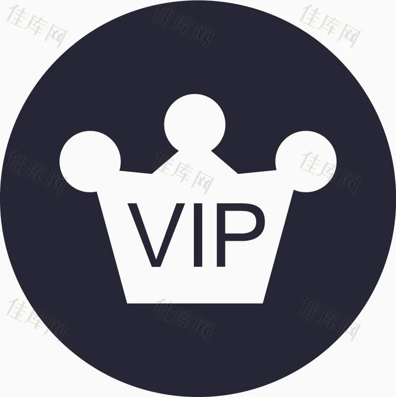 

vip