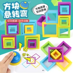 Game cubes space thinking toy, logical thinking, children's educational toys board game