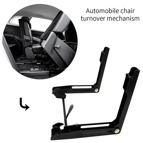 HWHONGRV Car Seat Turnover mechanism to front for van seat folder and caravan seat parts