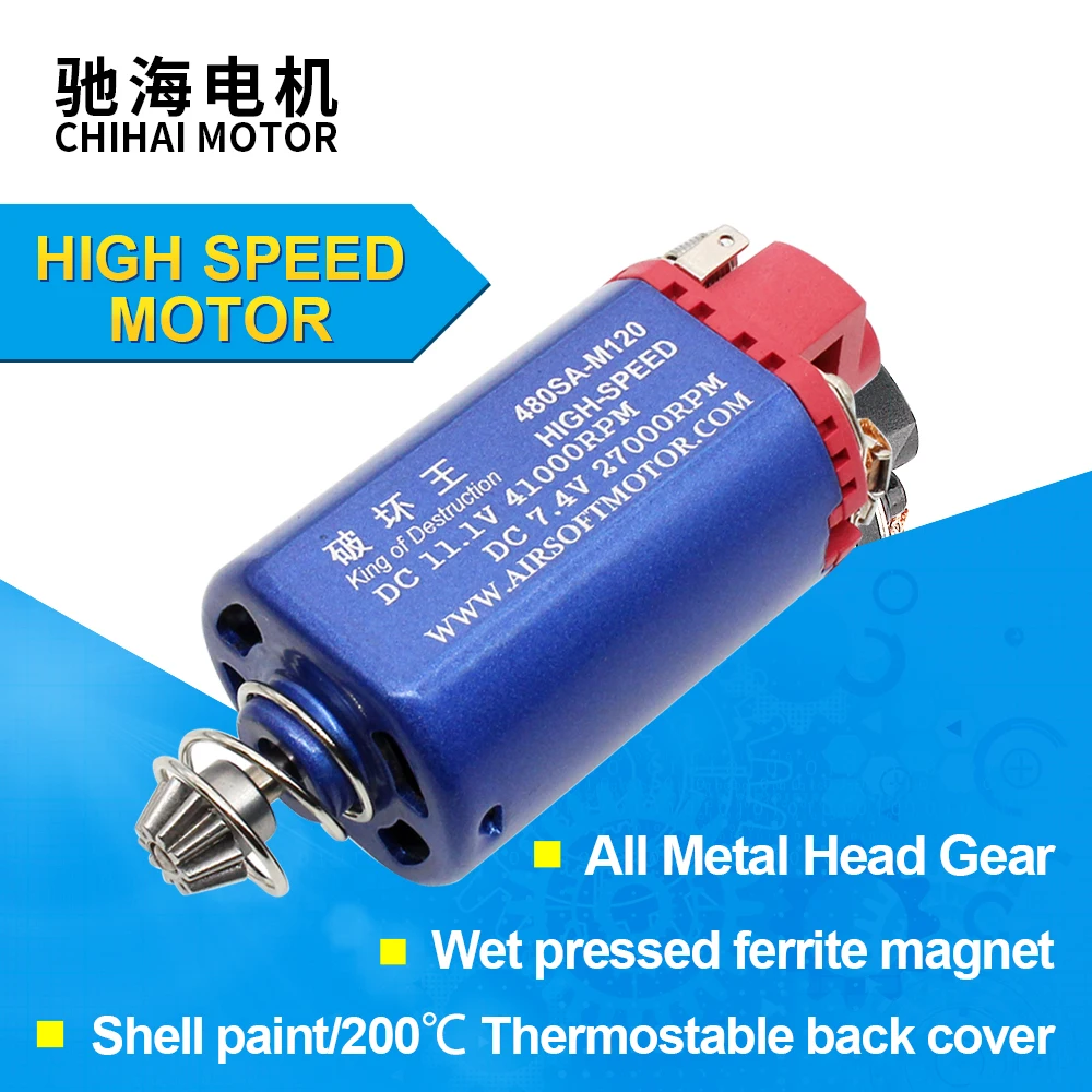 CHF-480SA M120 High Speed 41000rpm Short Axle Type High Performance Airsoft Ultra Custom AEG Gearbox Motor For M4 M16 MP5