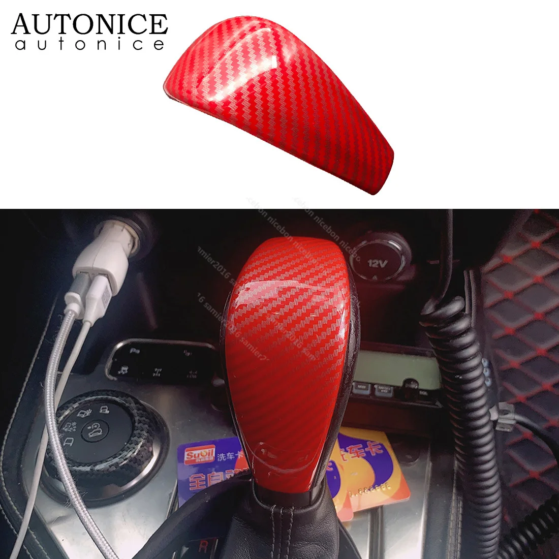 Red Carbon Fiber Color Gear Shift Knob Cover Trim Fit for Mazda BT-50 BT50 2012 2013 2014 2015 2016 2017 2018 2019 AT