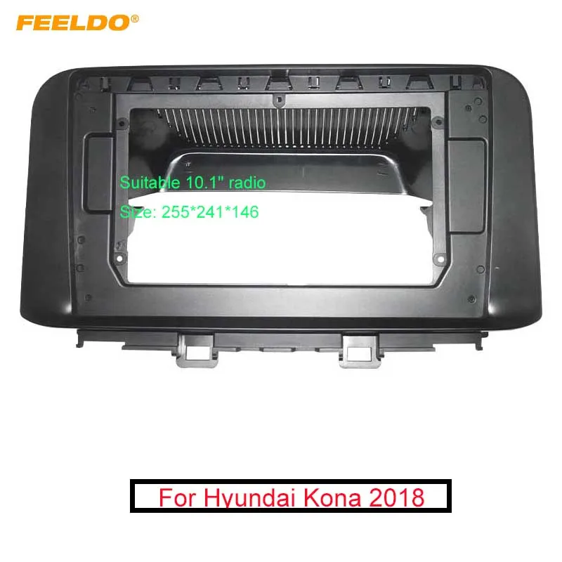 

FEELDO Car Audio Fascia Frame Adapter For Hyundai Kona 10.1" Big Screen 2DIN Dash Fitting Panel Frame Kit