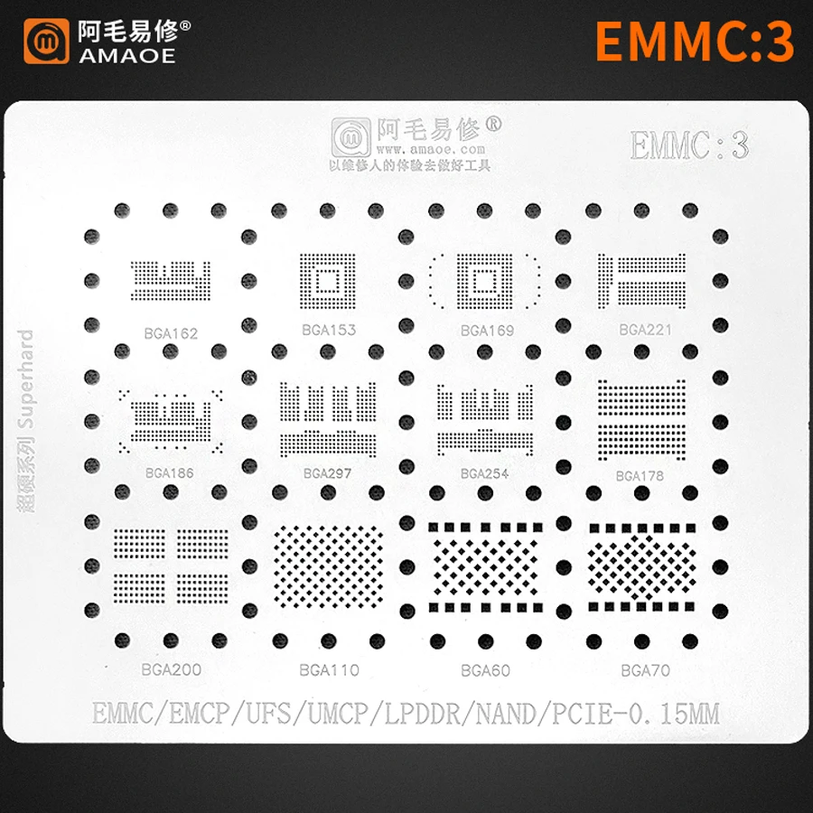 AMAOE EMMC3 BGA Reballing Stencil per Android Nand Flash EMMC EMCP UFS LPDDR PCIE 153 162 169 200 221 254 60 70 186 200 Tin Net