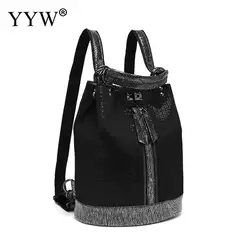 Nuovo zaino da donna in pelle bovina con paillettes 2023 borsa da viaggio Mochila con spalla femminile di buona qualità per le donne Glitter