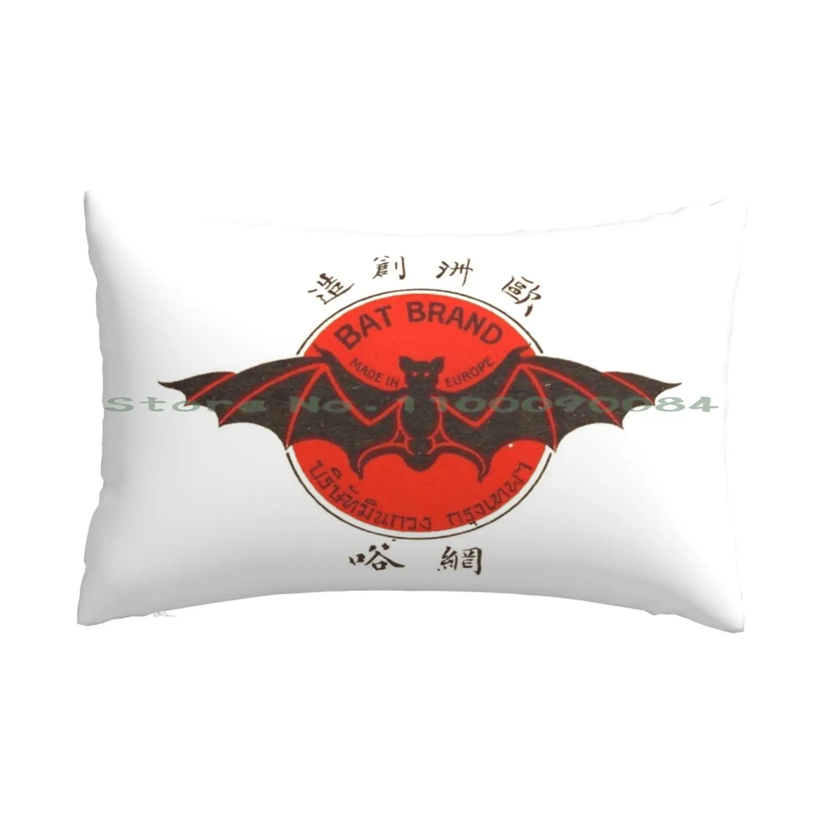 Bat Brand Matches Pillow Case 20x30 50*75 Sofa Bedroom Alpha Tauri Long Rectangle Pillowcover Home Outdoor Cushion Decor