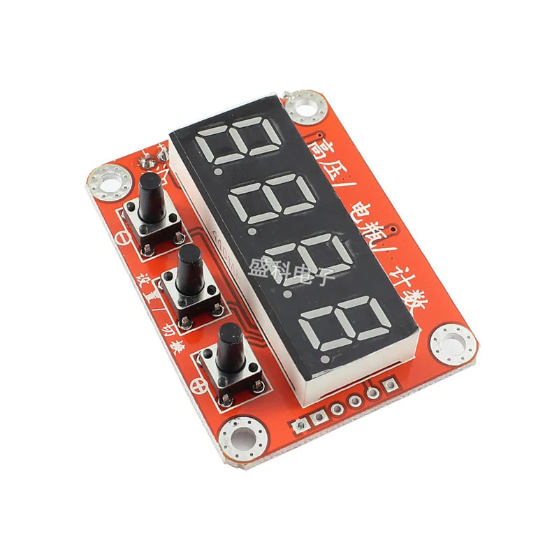 High-voltage meter Battery voltmeter Counter Digital display mini CNC inverter with 8-light alarm