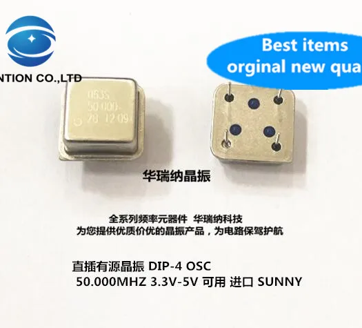 

10pcs 100% orginal new Original In-line active crystal OSC DIP-4 half size square 50M 50MHZ 50.000MHZ