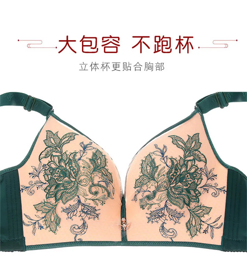 150Kg Large size women\'s embroidery bra without steel ring 4XL 5XL 6XL 7XL 8XL 9XL thin full cup big breasts underwear 5 colors