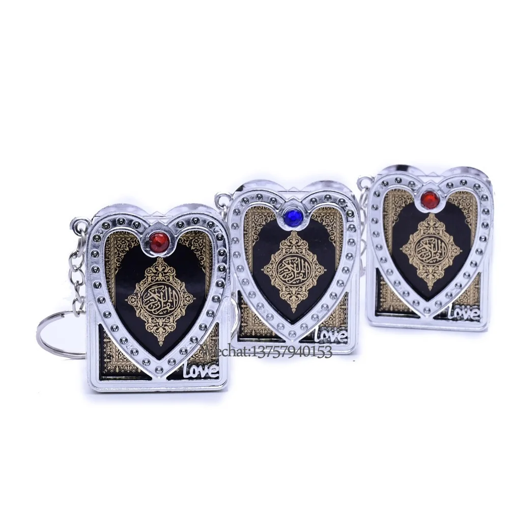 Islam Mini Quran Keychain Pendant, Love Shape, Frame the Koran Scripture Keyring, Muslim Souvenirs, 20Pcs Lot