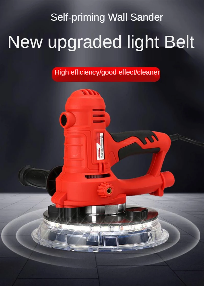 1250W Wall Grinder Electric Self-Absorption Sandpaper Machine with Lamp Putty Wall Grinder