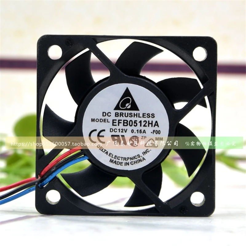 

New original EFB0512HA 5cm 5010 12V 0.15A CPU chassis silent cooling fan