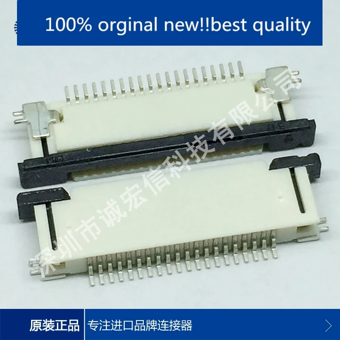 10pcs 100% orginal new in stock  52745-1496 0527451496 0.5MM 14P upper connection zipper connector