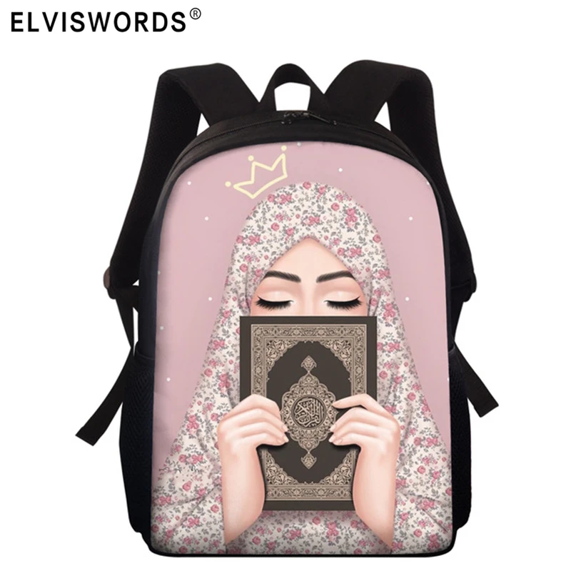 ELVISWORDS-Bolsos de escuela primaria para niñas y niños, Hijab con estampado de ojos para chicas islámicas musulmanas, Mochila para libros