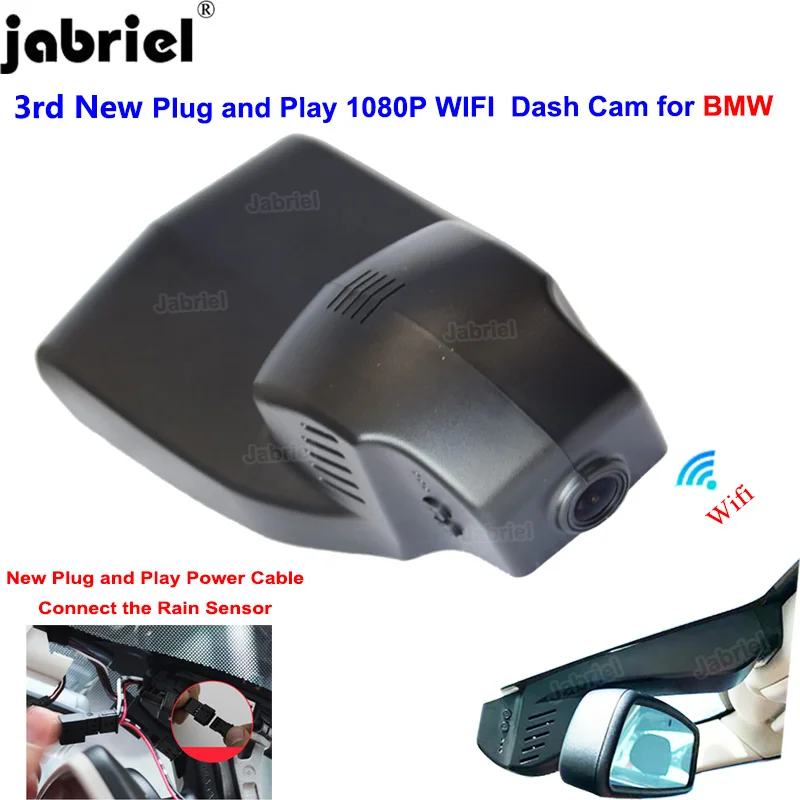 

New Wifi Car Dvr Recorder Dash Cam EDR for BMW x1 f48 f20 3gt f34 m3 f80 m4 f82 X3 F25 X4 F26 x5 f15 X6 F16 f32 f33 f36 F02