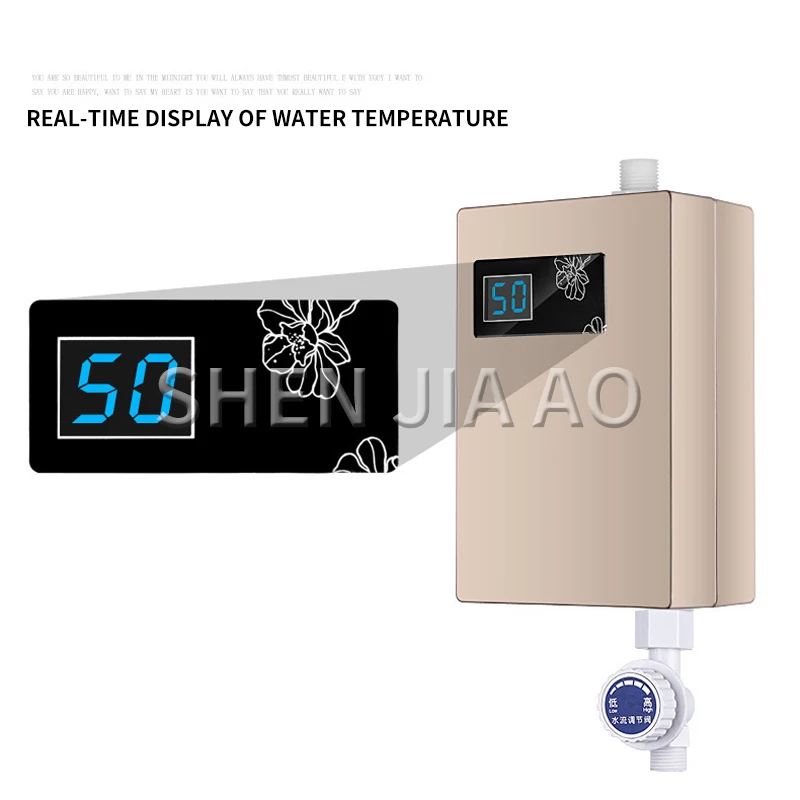 Household Instant electric water heaters Kitchen kitchen small water heatersEnergy-saving wall-mounted mini digital display 220v