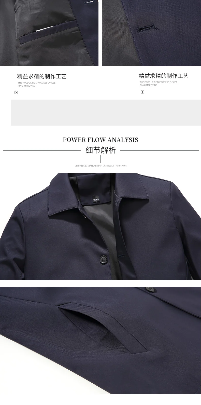 2026 new arrival spring fashion coat men high quality trench coat men,autumn men's casual jackets size M-4XL
