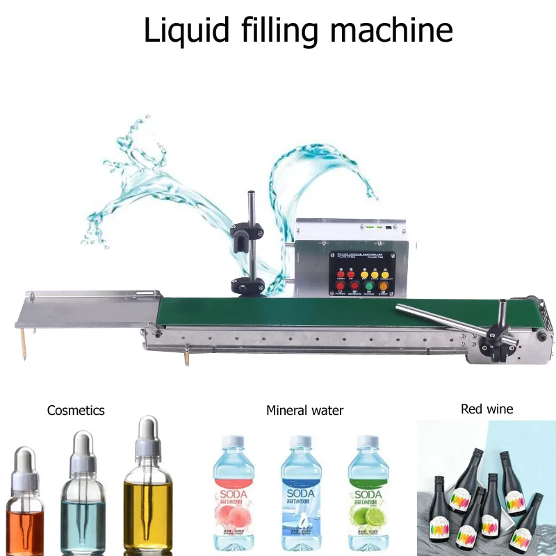 Liquid Filling Machine Smart Food Filling Machine Optical Fiber Intelligent Induction Conveyor Belt Conveyor