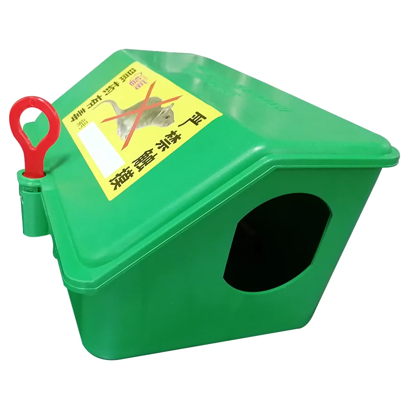 2PCS House Profile Cage Catching Rats Bait Station with Key Mousetrap Box