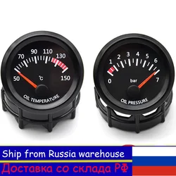 52MM Racing Gauge Oil Press Gauge 0-7 Bar Oil Pressure Meter With Sensor Oil Temperature Gauge 1/8NPT Temp Sensor 12V Car