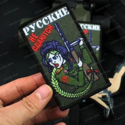 ak47 AK 47 Kalashnikova Krinkov Classic Patch I LOVE ak GUN WEAPON Kalashnikov Russian Tactical SWAT patch Badge APPLIQUE
