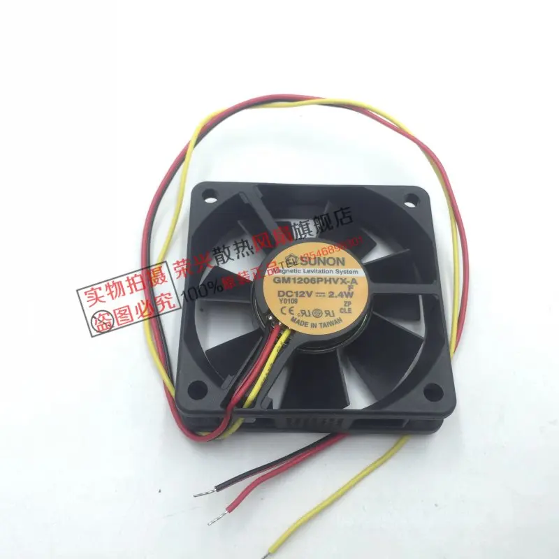 

SUNON GM1206PHVX-A DC 12V 2.4W 60x60x15mm 3-wire Server Cooling Fan