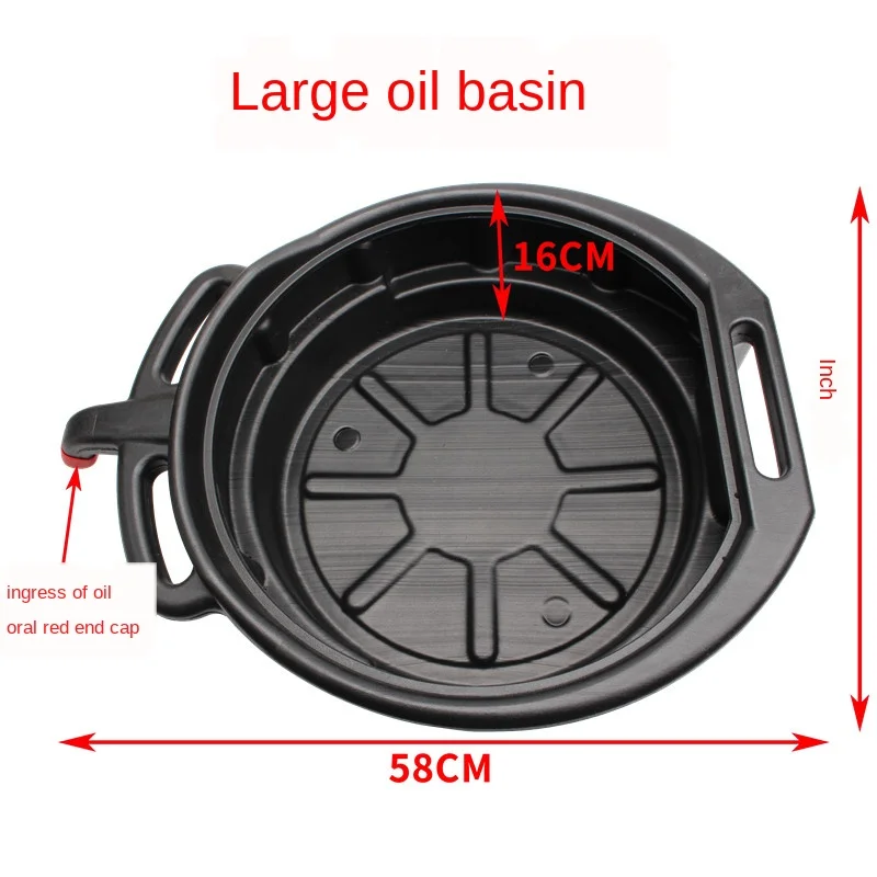 

15 Liters of Automobile Waste Oil Receiving Basin, Plastic Thickened Auto Repair Basin