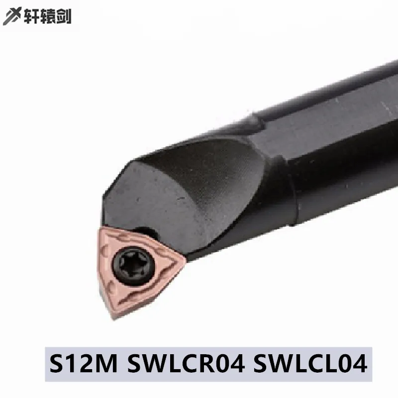 S12M SWLCR04 SWLCL04 SWLCR Tiện Dụng Cụ CNC Vỏ Tiện, Máy Khoan Ống WCMT0402