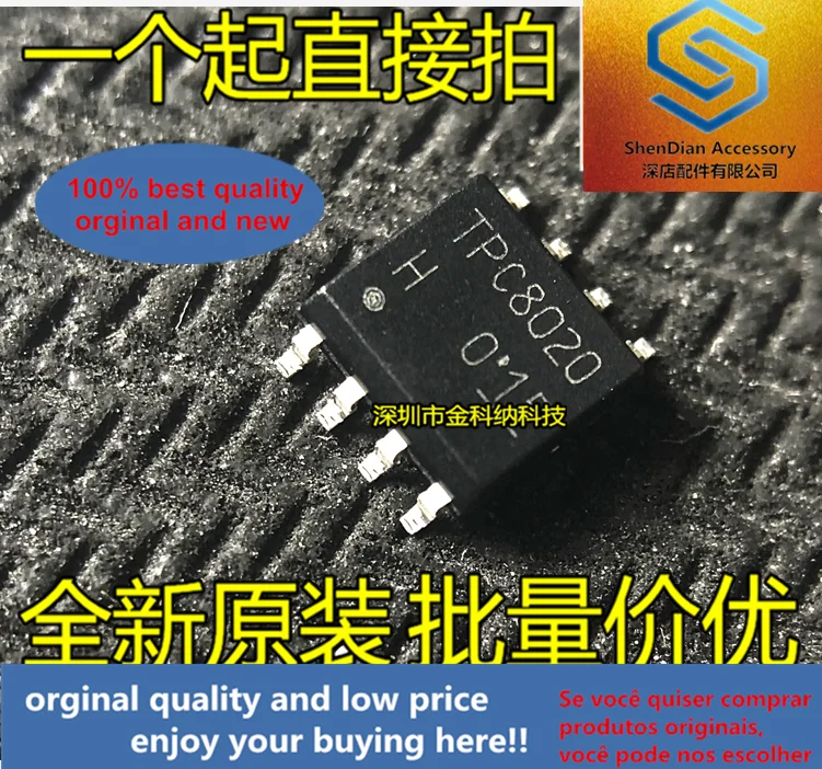 10pcs only orginal new TPC8020-H silk screen TPC8020 power management chip SMD SOP-8 package