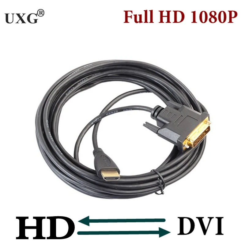 1m 1.8m HD To DVI DVI-D Cable 24+1 Pin Adapter HDMI-compatible Cables 1080p For LCD DVD HDTV XBOX PS3 High Speed Hd