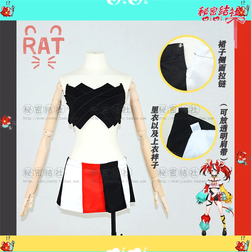 COSMART Hololive Vtuber EN Maus Schöne Uniform Kleid Cosplay Kostüm Halloween Karneval Party Outfit Für Frauen Mädchen NEUE