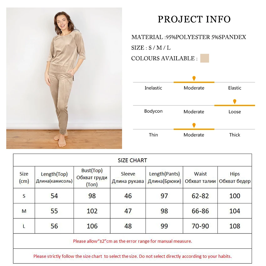 HiLoc Knitted Velvet Sleepwear Women Irregular Home Suit Winter Sets 2024 Warm Khaki Solid Female Pajamas Top And Pants Spring